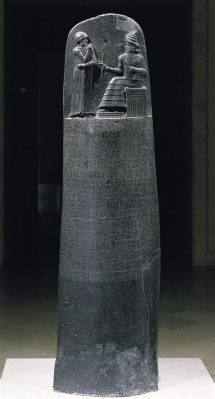 Le Relief de la Stele d'Obelisk: Témoignage Sculptural d'une Civilisation Ancestrale !